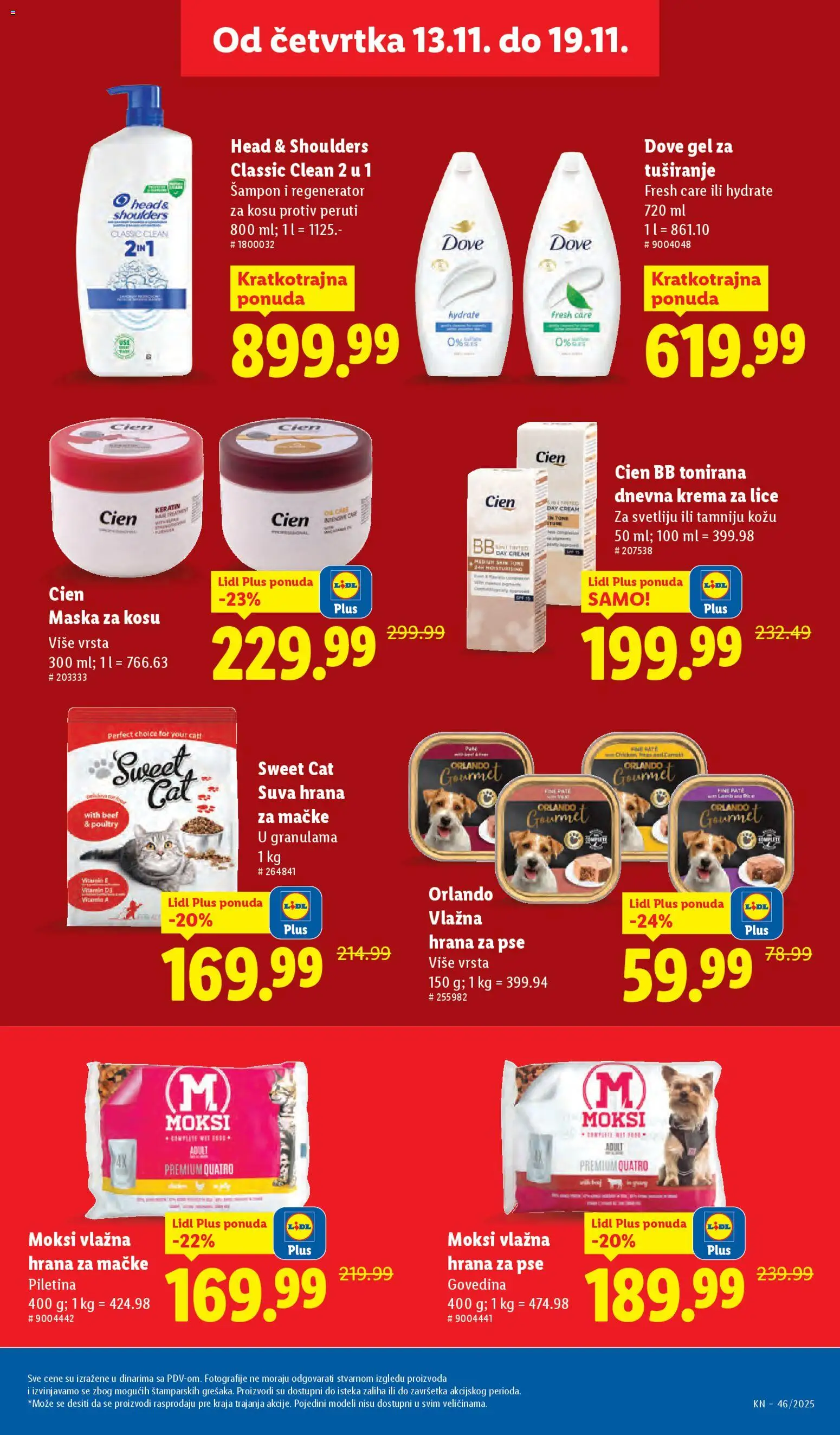 Lidl katalog - važi od 13.11.2025 | Strana: 21 | Proizvode: Cien, Šampon, Krema, Dove