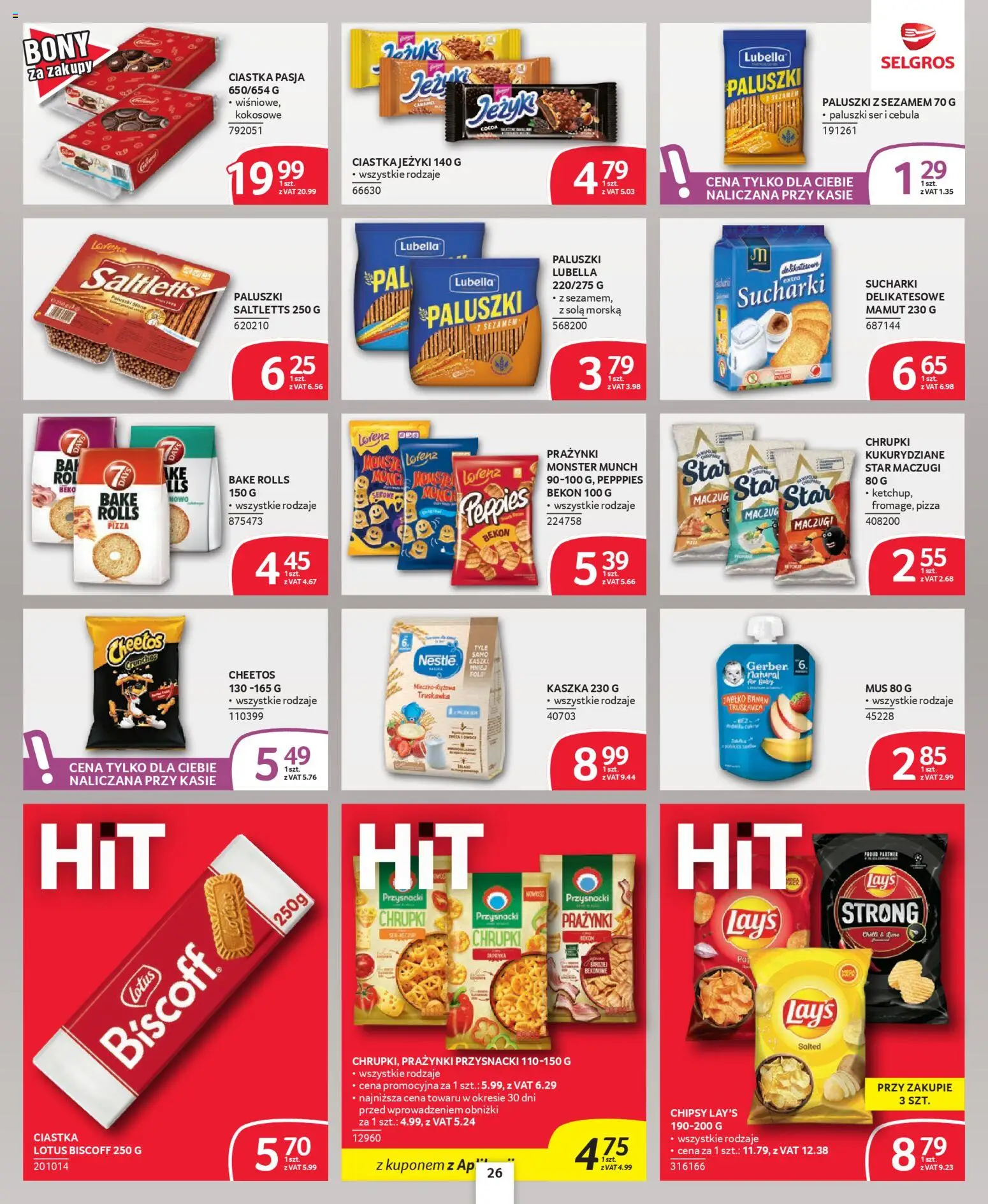 Selgros cash&carry - Oferta dla profesjonalistów od 09.04.2026 | Strona: 26 | Produkty: Ser, Pizza, Banan, Ciastka