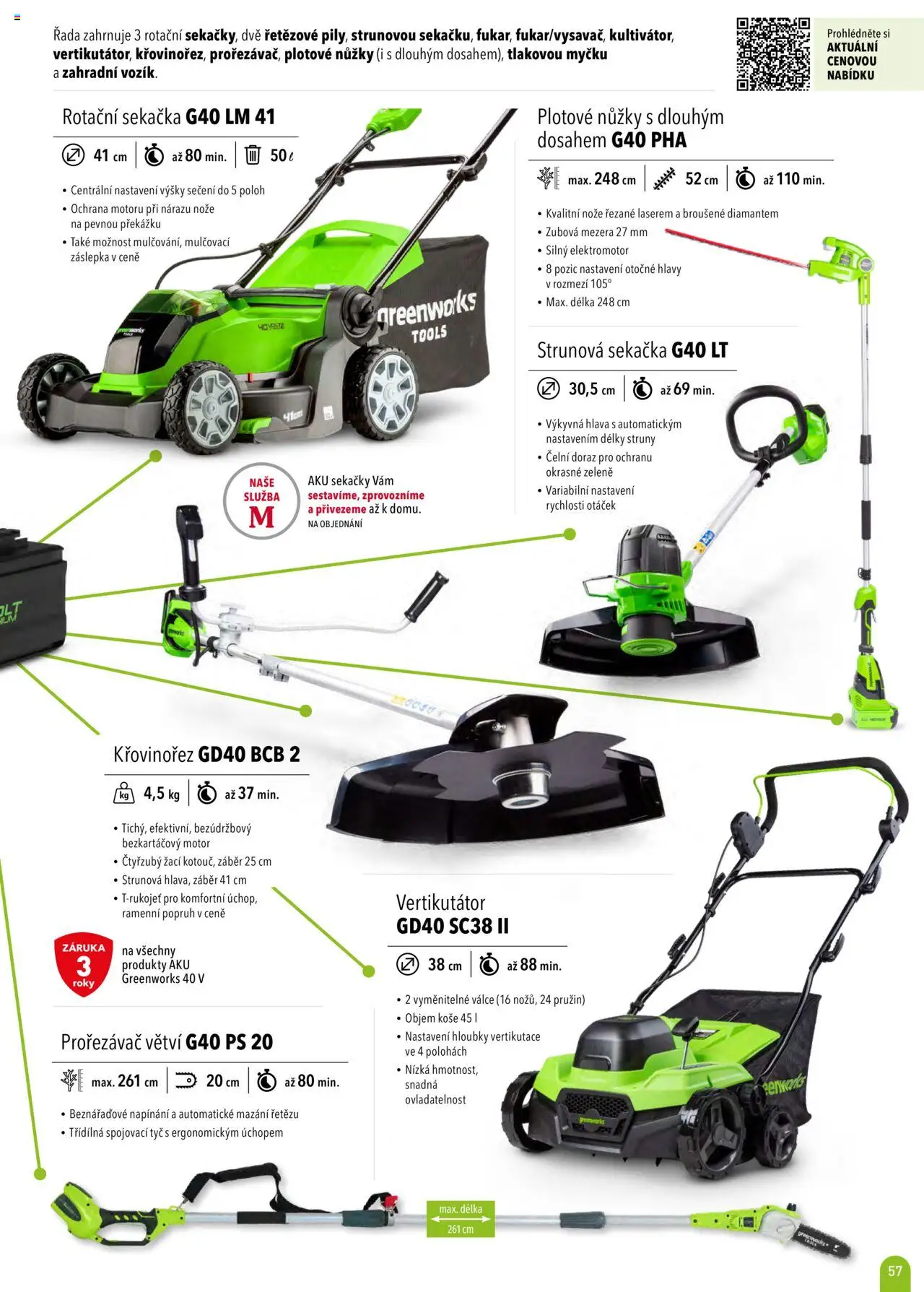 Mountfield katalog 2025 od 16.04.2025 | Strana: 57 | Produkty: Vertikutátor, Prořezávač větví, Nože, Strunová sekačka