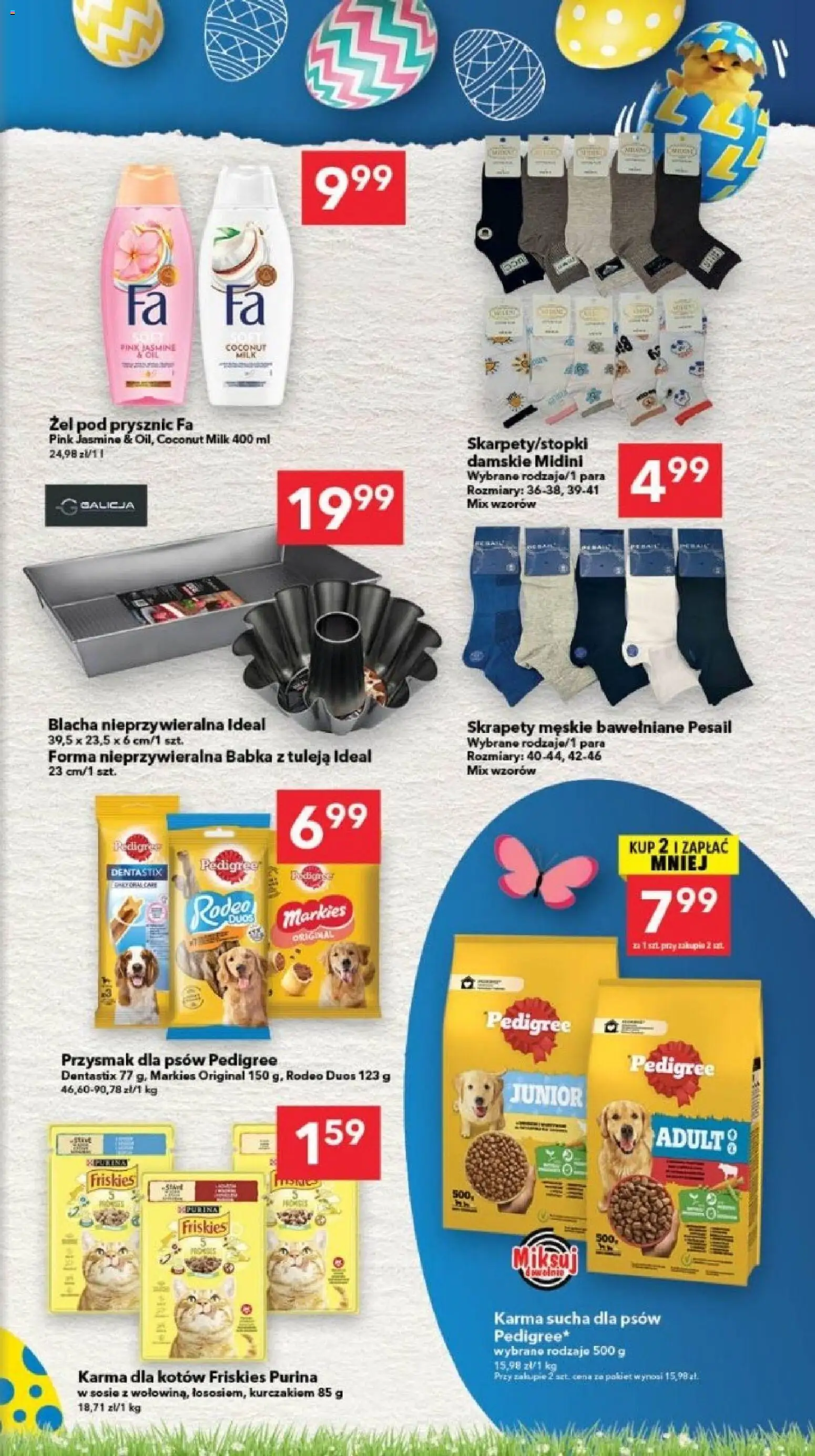 Lewiatan gazetka - Bydgoszcz od 12.03.2026 | Strona: 15 | Produkty: Pedigree, Karma dla kotów, Babka, Żel pod prysznic