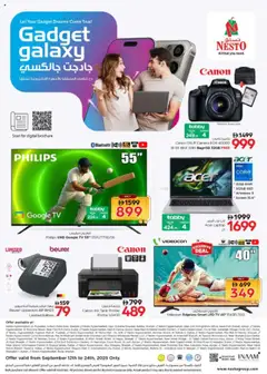Preview of Nesto Gadget Galaxy valid from 12.09.2025