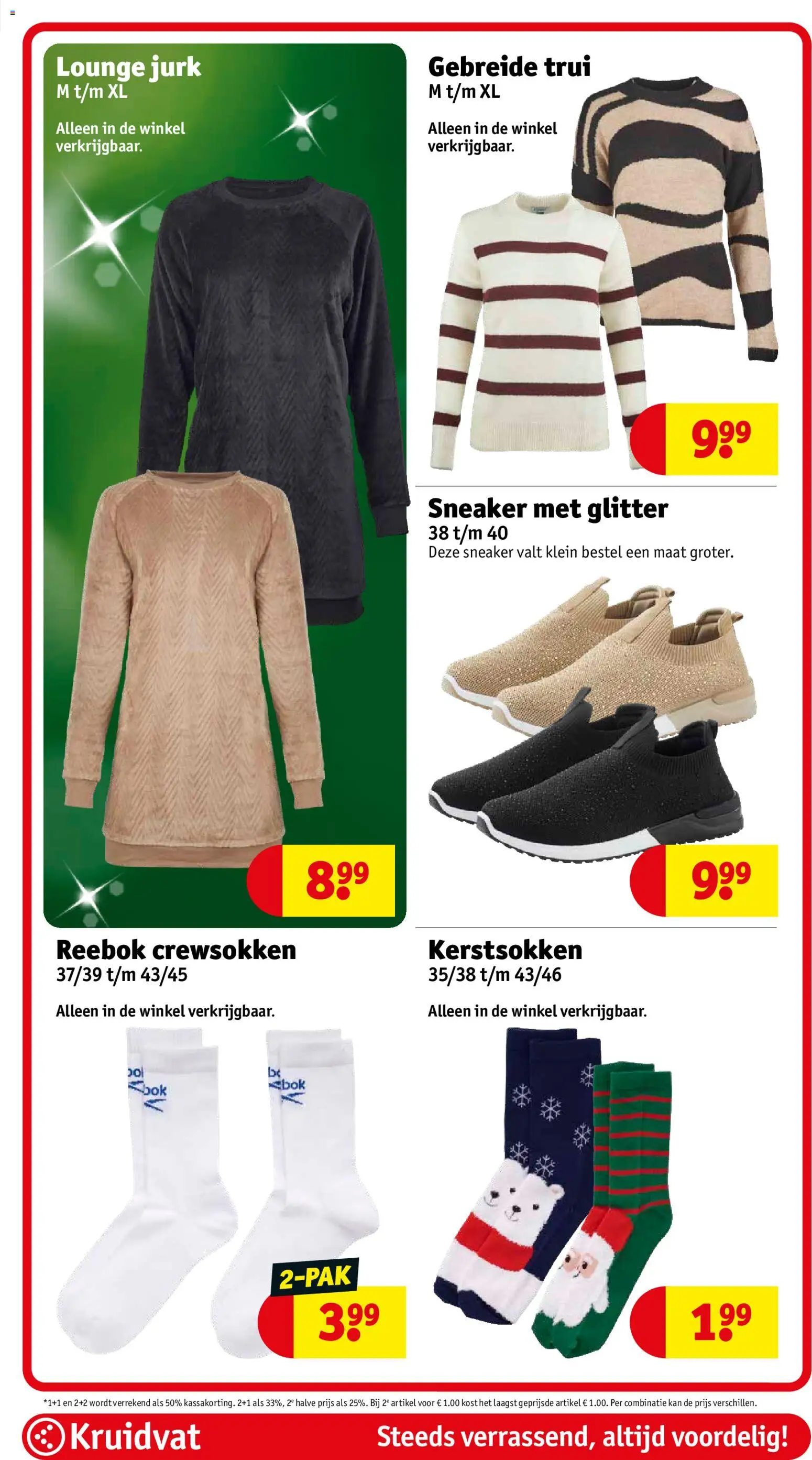 {H1} | Pagina: 65 | Producten: Sneakers, Kan, Sweater, Jurk