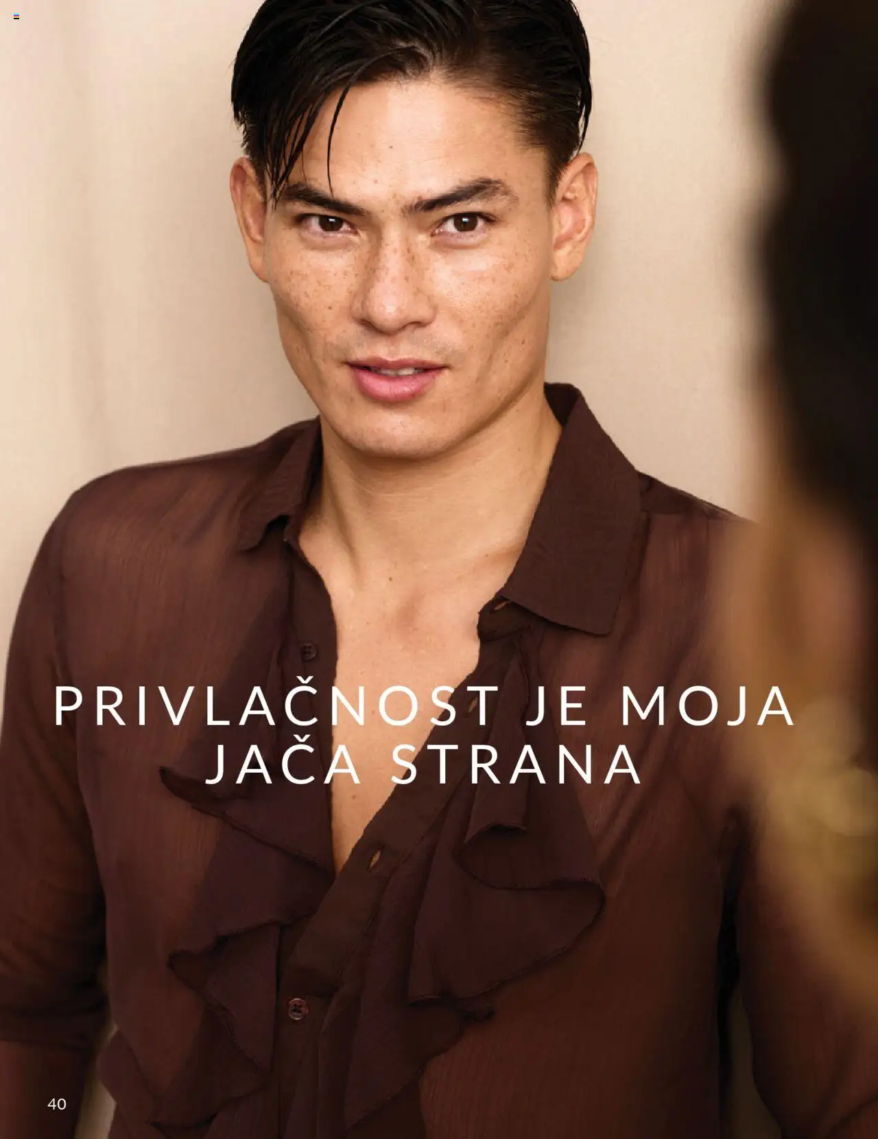 Avon katalog | vrijedi od 30.09.2025 | Stranica: 40