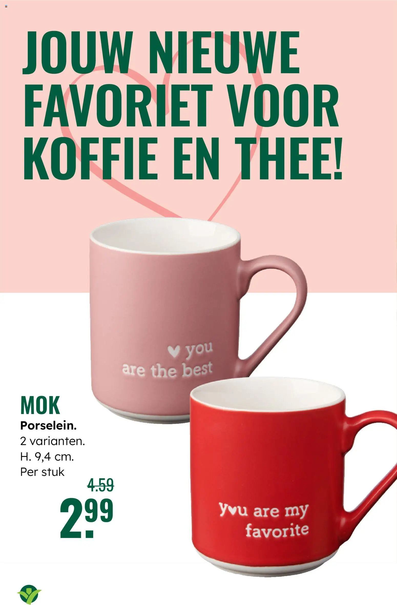 {H1} | Pagina: 16 | Producten: Koffie, Thee