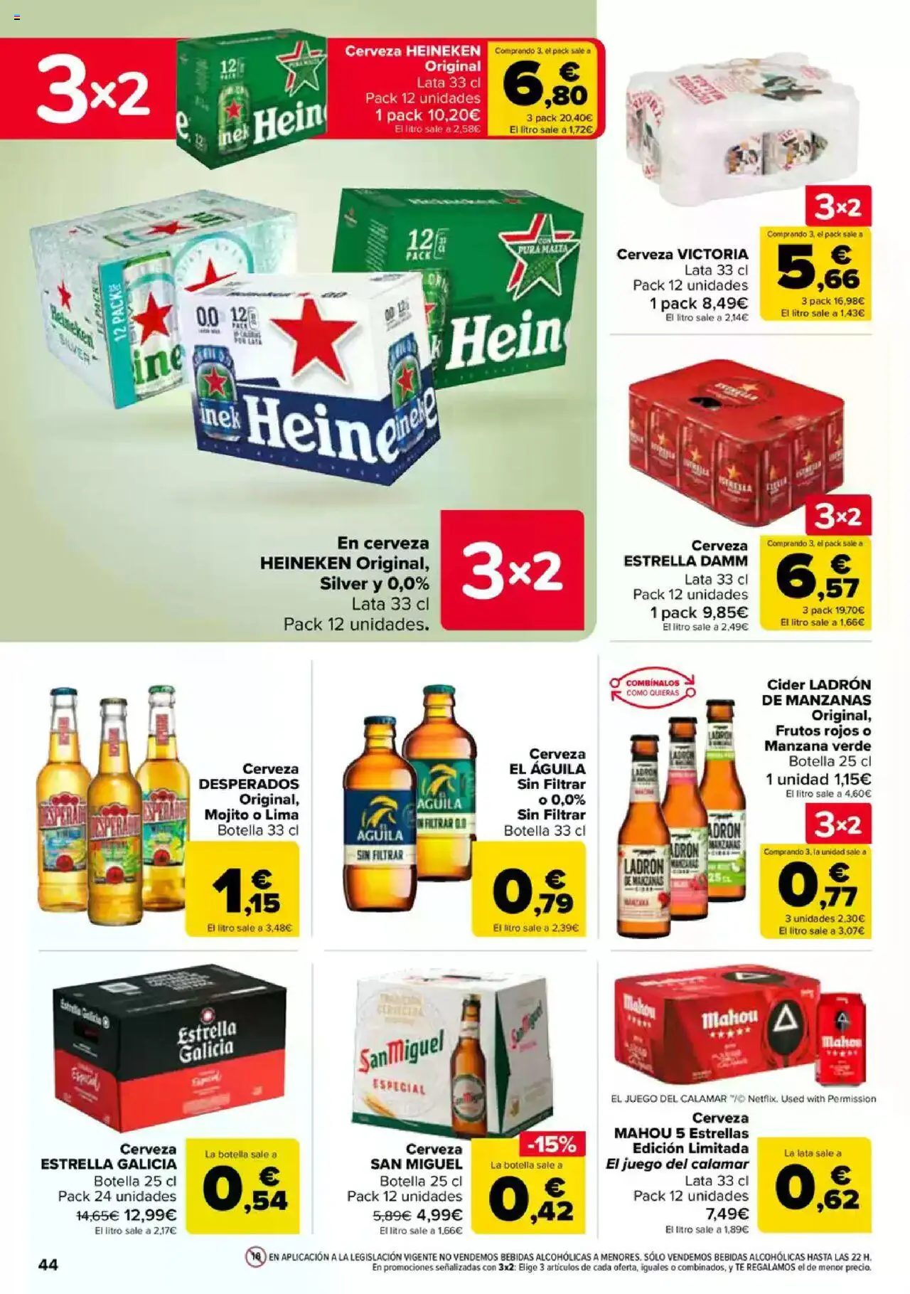 Carrefour folleto │ válido desde el 26.06.2025 | Página: 43 | Productos: Lima, Cerveza, Παρμεζάνα, Σπανάκι