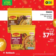 Preview of Makro specials valid from 18.08.2025