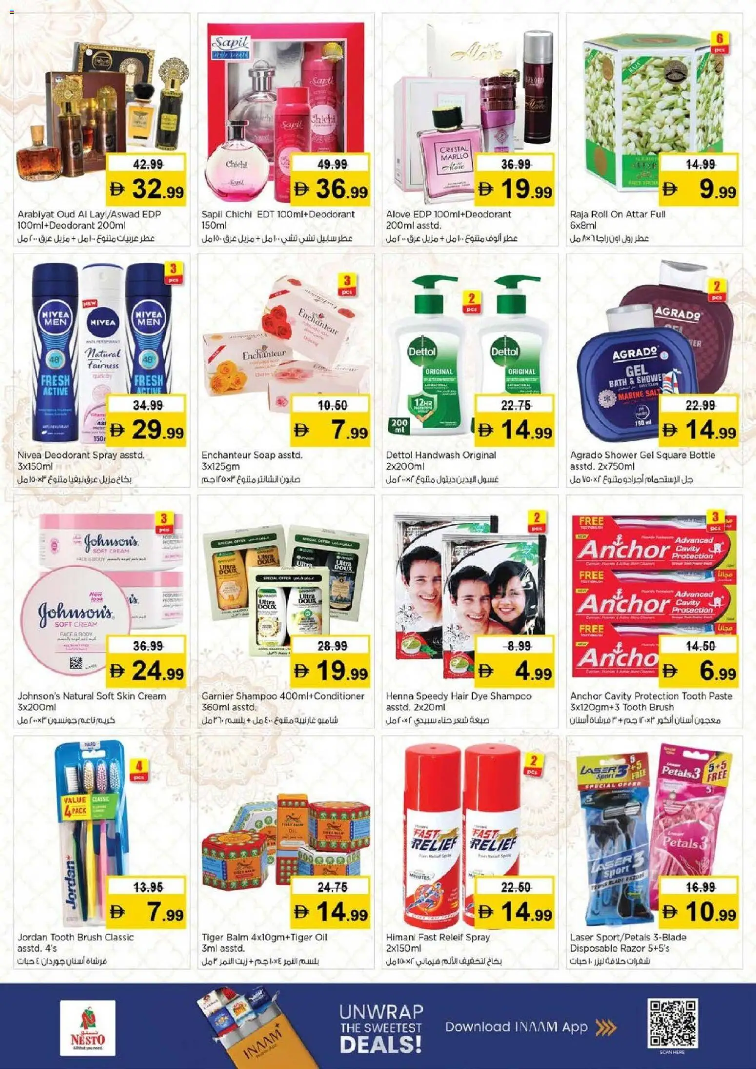 {H1} | Page: 9 | Products: Ντουλάπι, Δίσκος, Κουζίνα, Sääasema