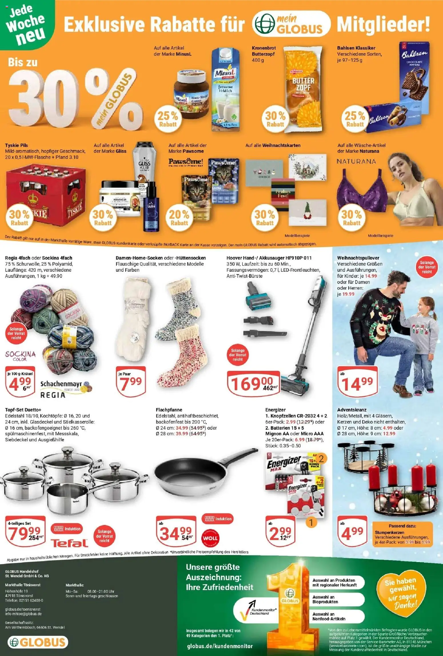 Globus prospekt Tönisvorst	 – gültig ab 02.11.2025 | Seite: 29 | Produkte: Tyskie, Butter, Pils, Telefon