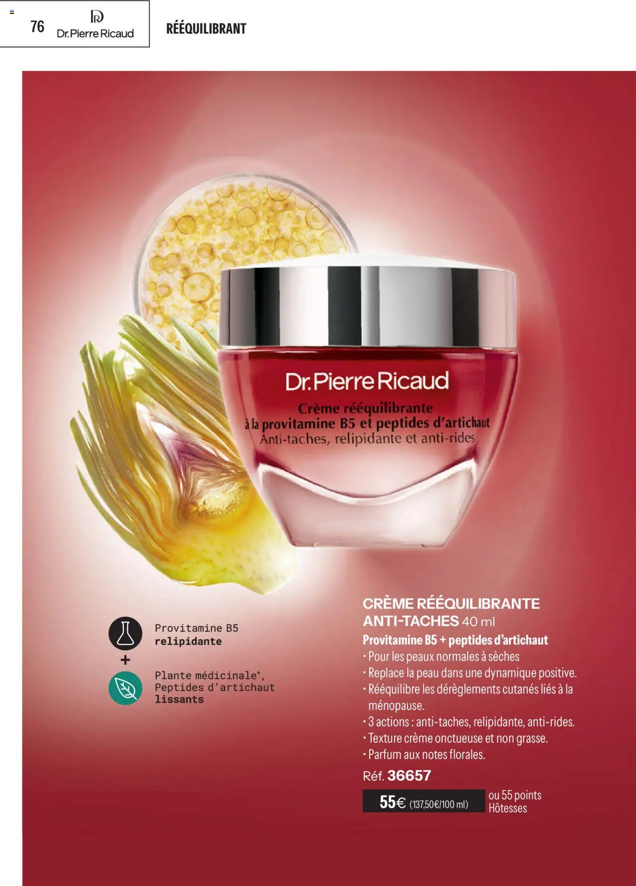 {H1} | Page: 76 | Produits: Parfum, Crème