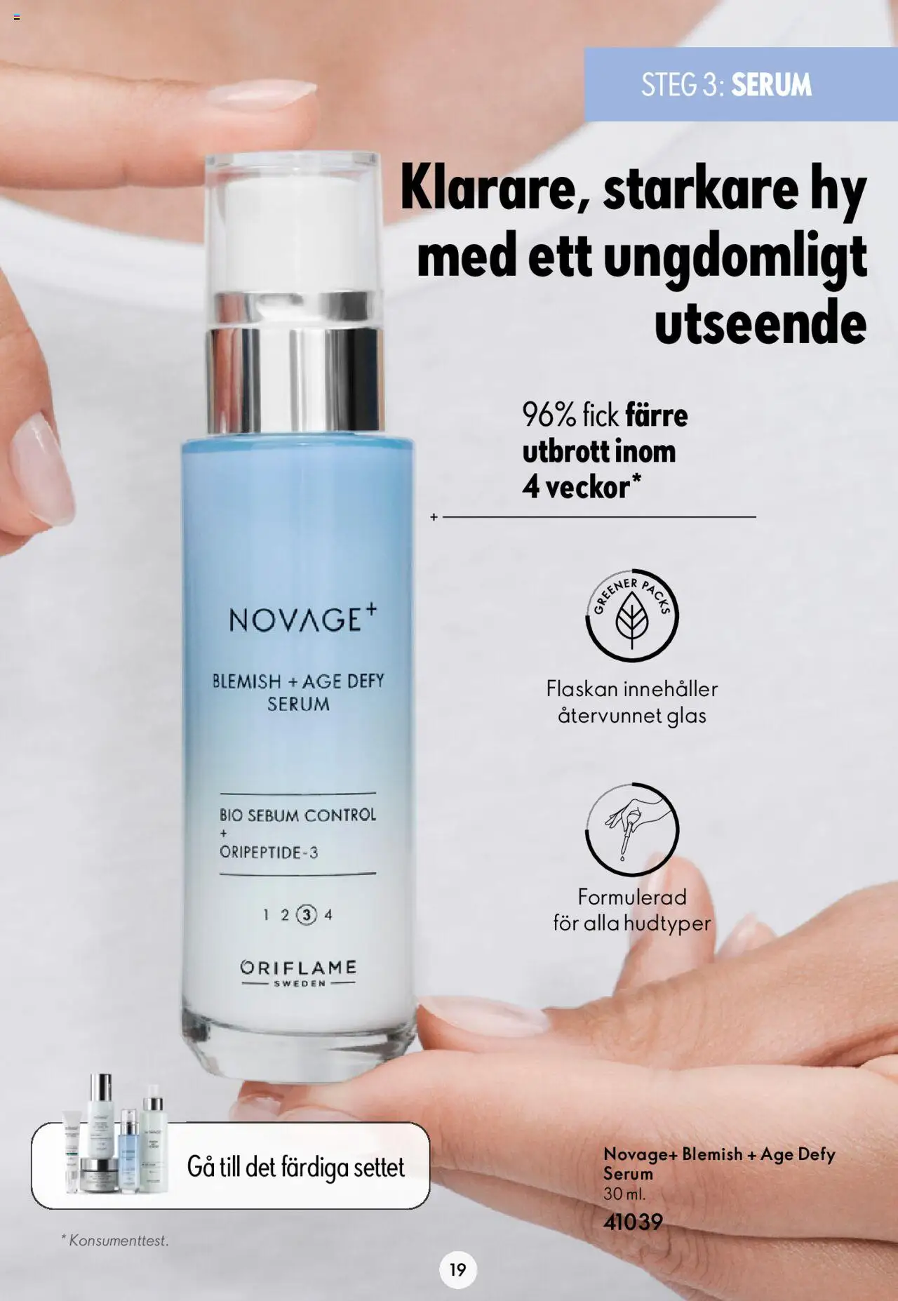 Oriflame reklamblad aktuell från 23.11.2023 | Sida: 19 | Produkter: Serum