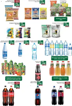 Elimart - TAU leidinys│galioja nuo 07.07.2025 | Puslapis: 12 | Prekių: Gaivusis gėrimas, Paprika, Sultys, Mineralinis vanduo