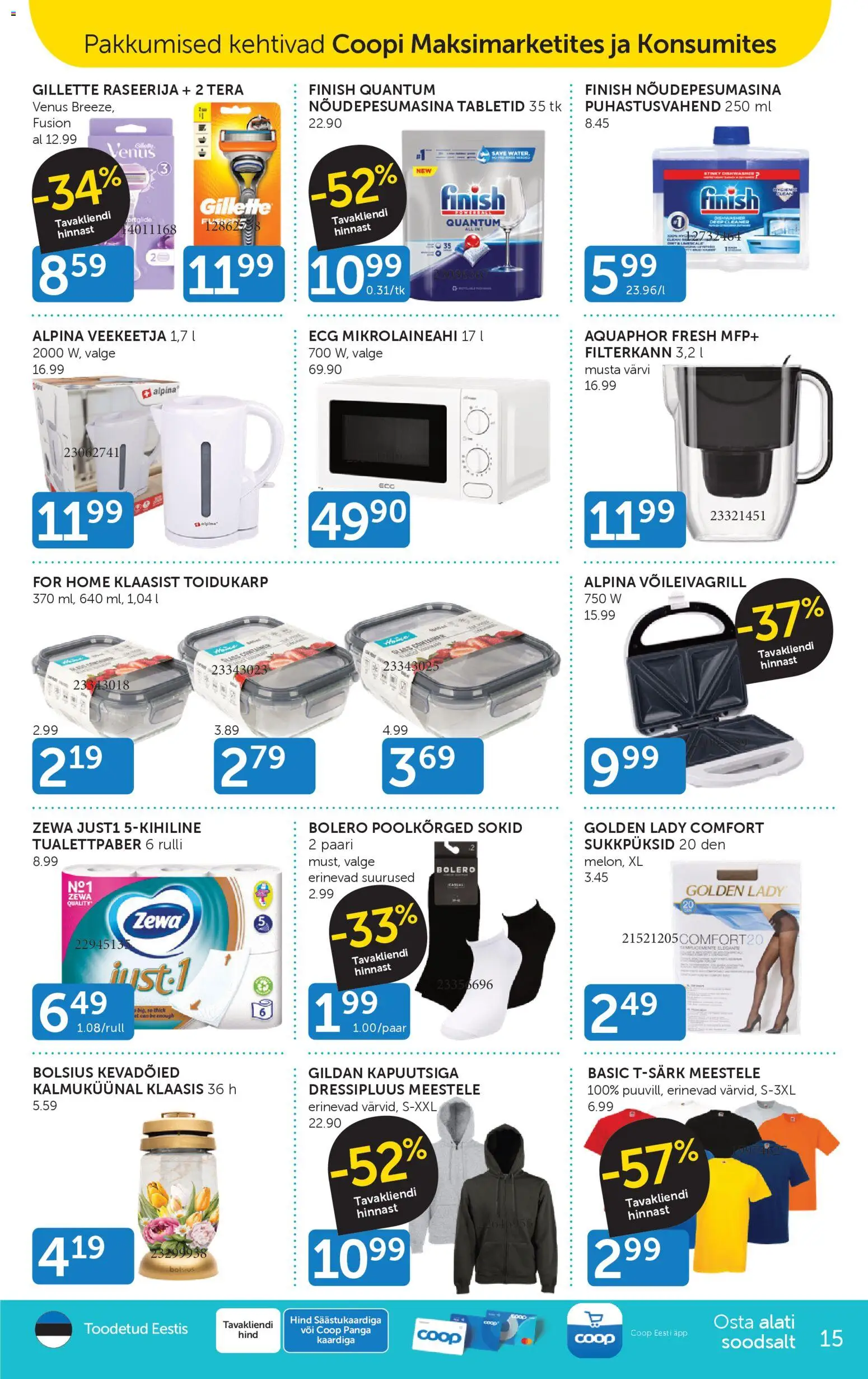 {H1} | Lehekülg: 15