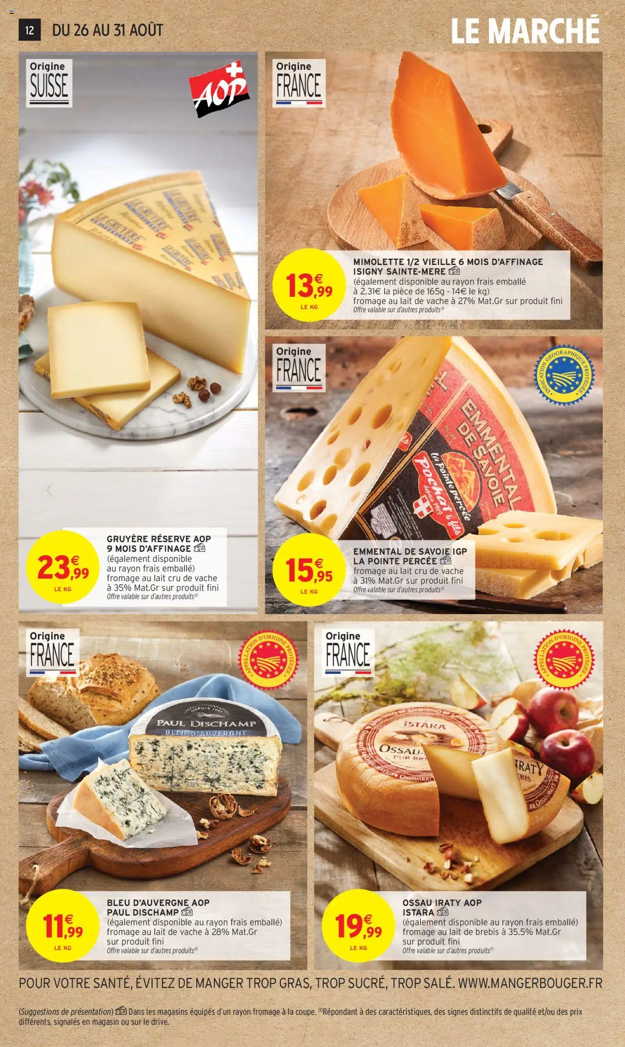  | Page: 12 | Produits: Emmental, Lait, Fromage, Tomates