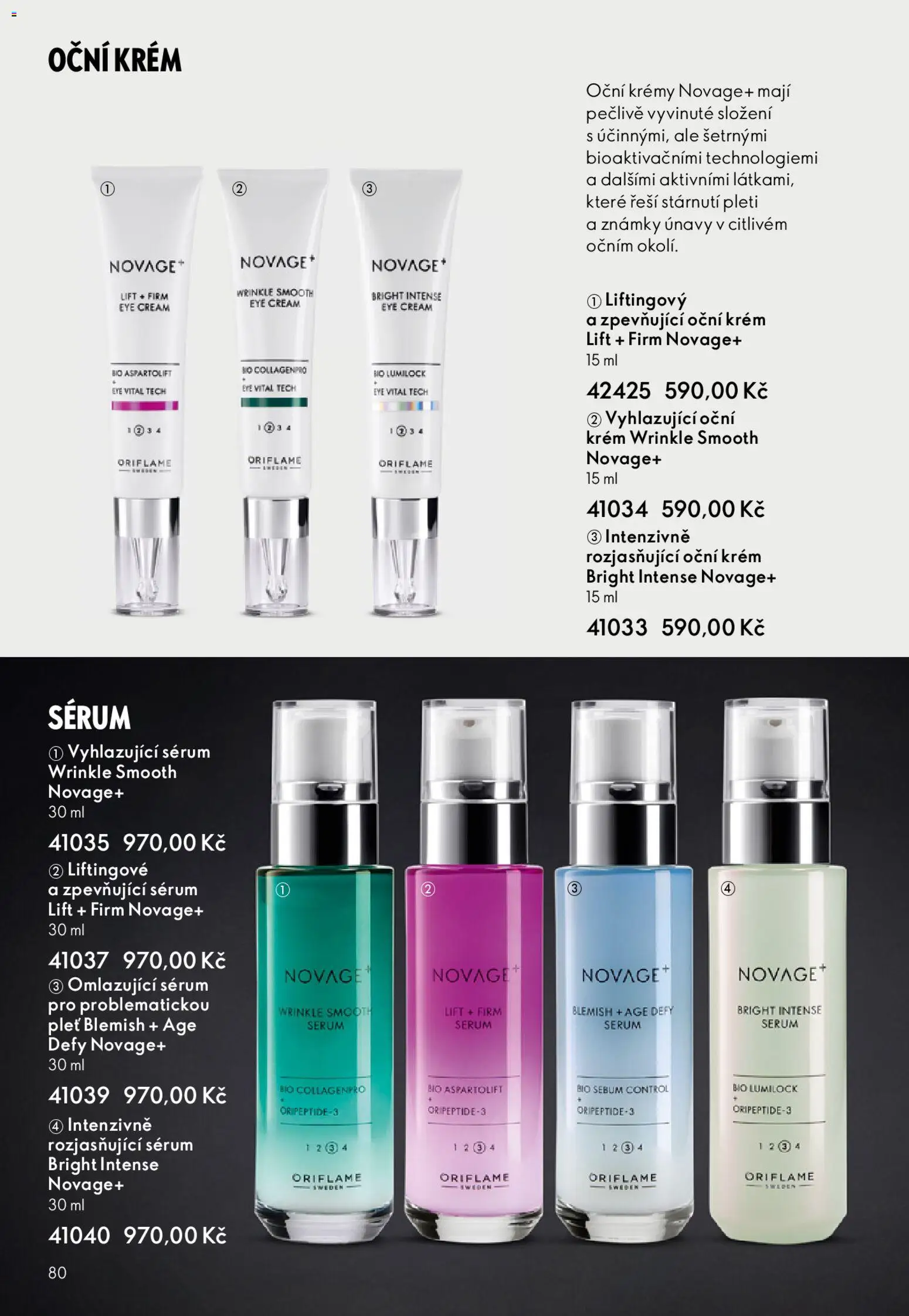 Oriflame katalog č.15/2025 od 22.10.2025 | Strana: 80 | Produkty: Známky, Sérum, Krém