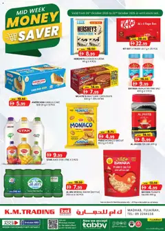 Preview of KM Trading Mid Week Money Saver - Fujairah valid from 20.10.2025