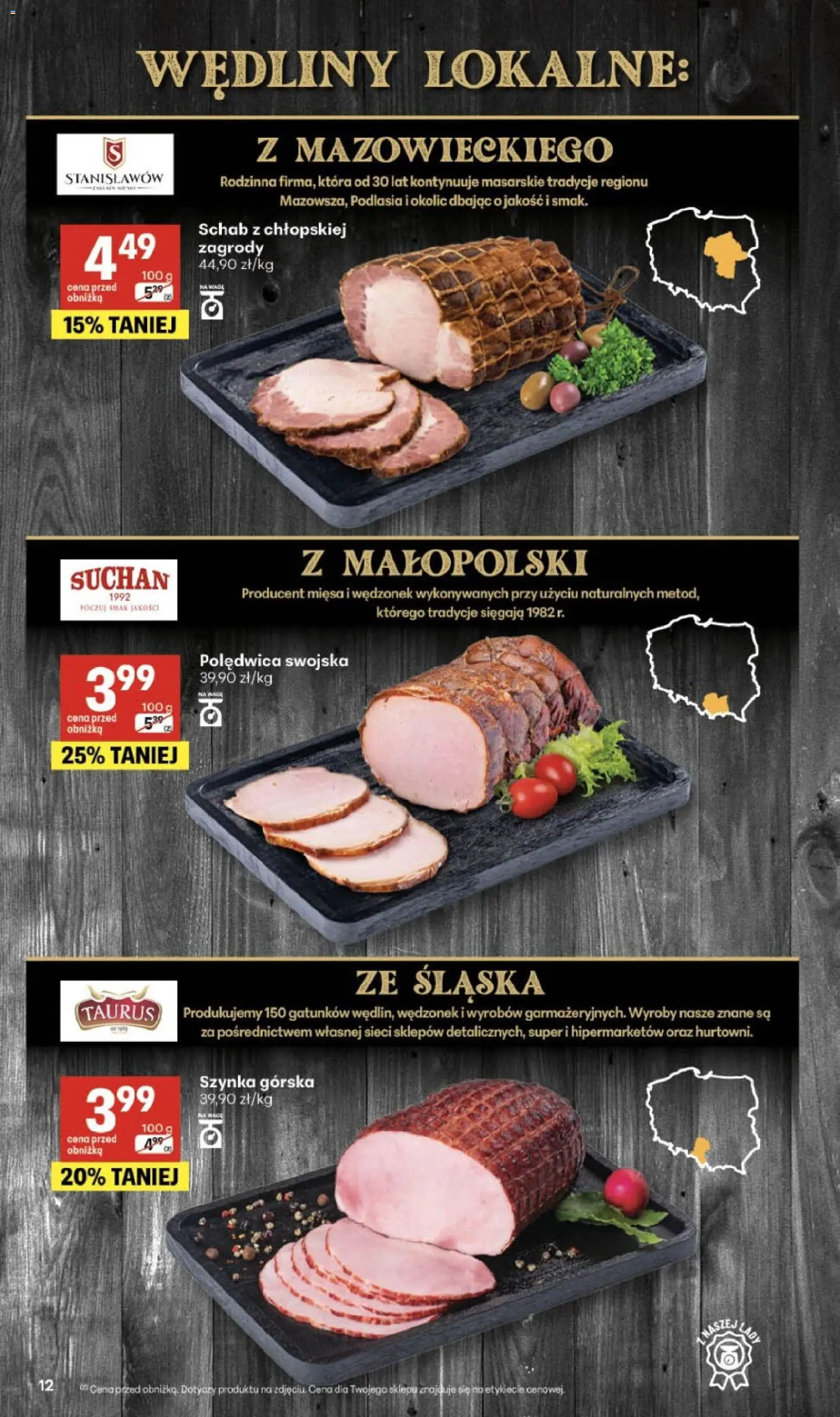 Delikatesy Centrum gazetka od 12.03.2026 | Strona: 12 | Produkty: Schab, Szynka, Wędliny