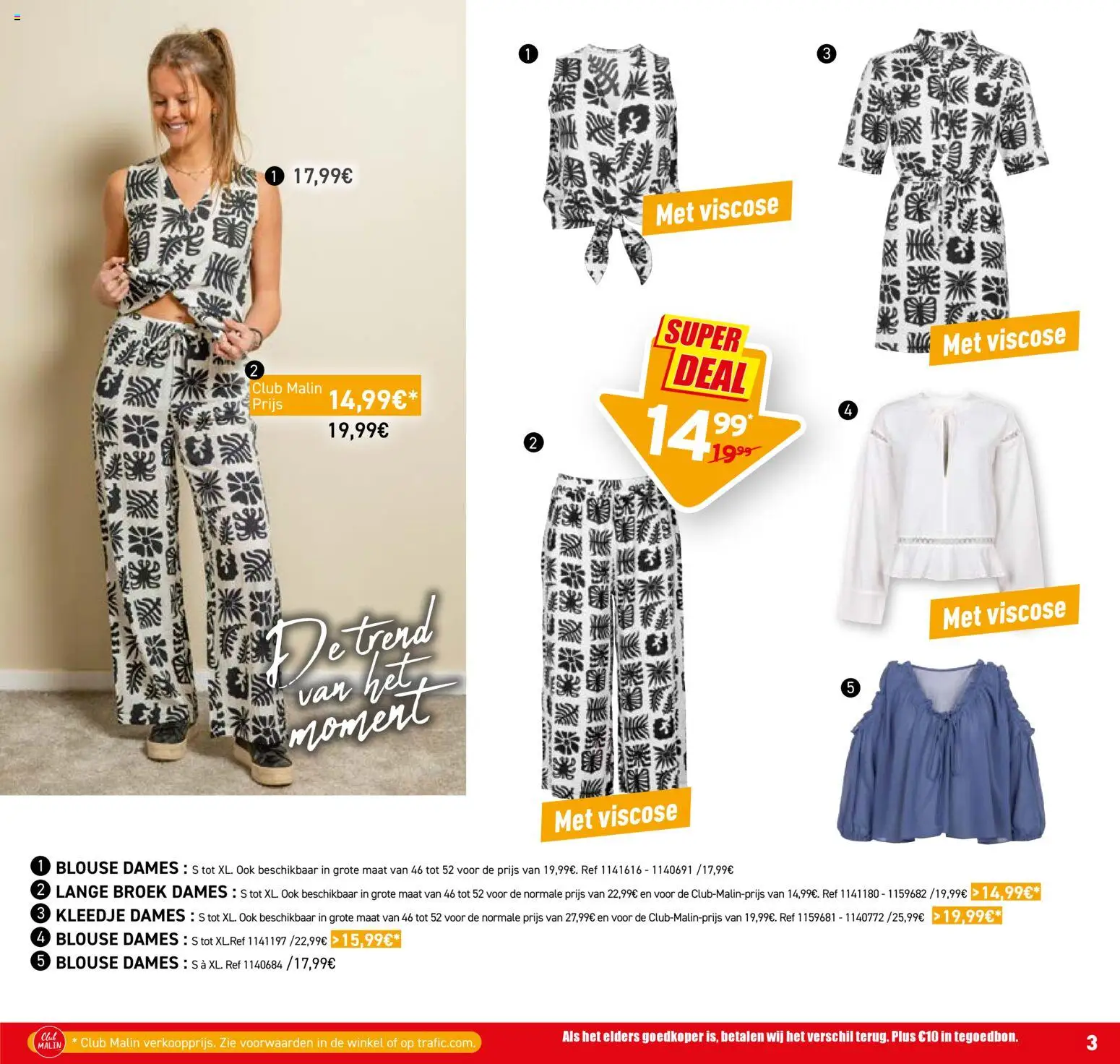 {H1} | Pagina: 15 | Producten: Kleedje, Blouse, Broek