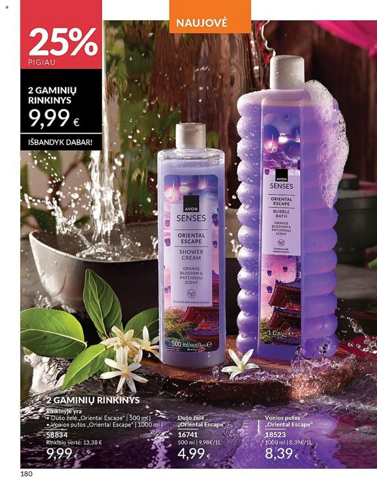 AVON leidinys│galioja nuo 01.07.2025 | Puslapis: 180 | Prekių: Dušo želė, Vonios putos
