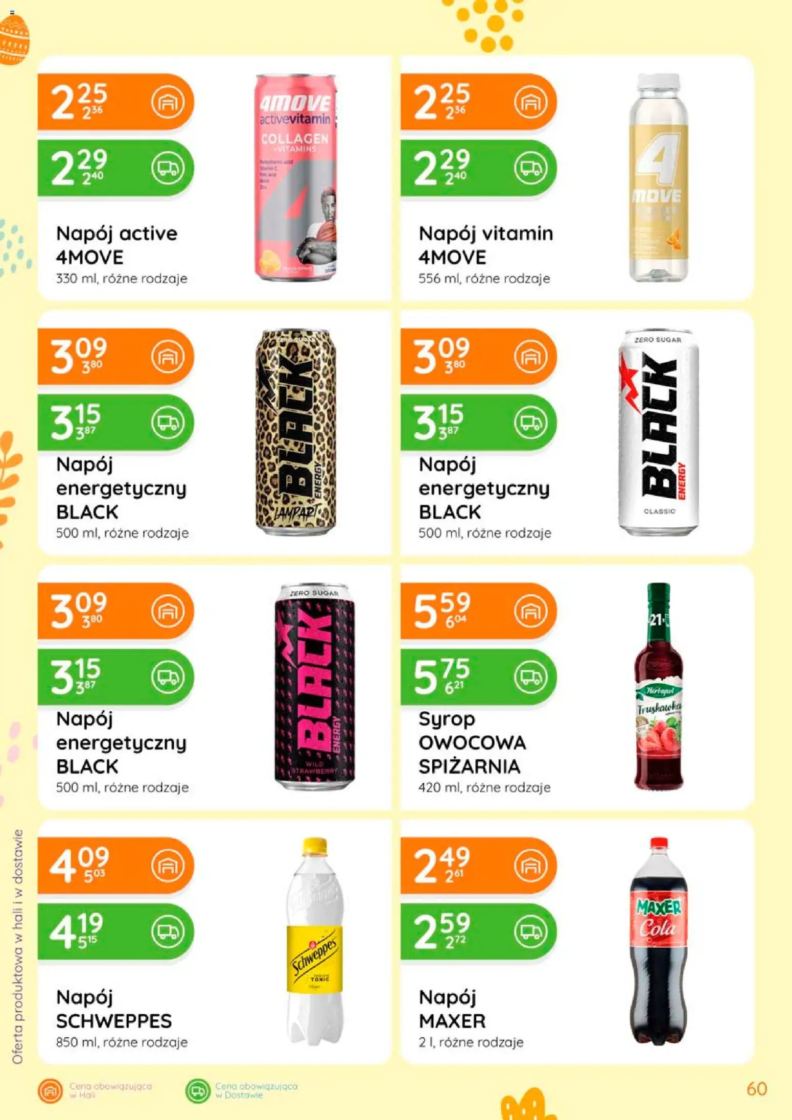 Eurocash gazetka - Oferta Produktowa od 05.03.2026 | Strona: 60 | Produkty: Syrop