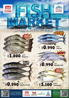 Preview of KM Trading - Fish Market valid from 15.09.2025