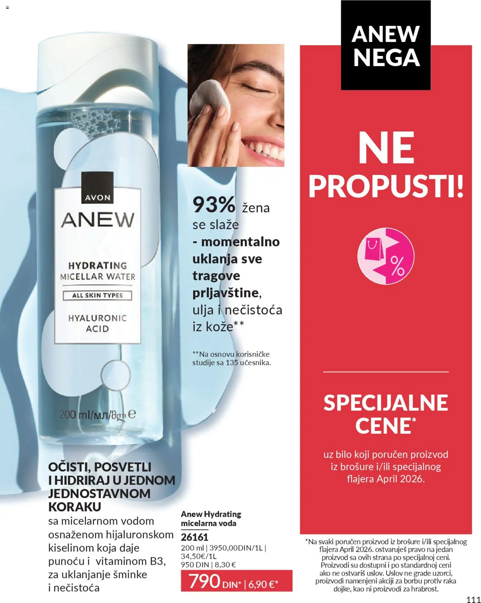 AVON katalog - važi od 01.04.2026 | Strana: 111