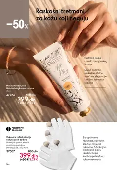 Oriflame katalog Mart 2026 - pregled Oriflame kataloga - važi od 11.03.2026 | Strana: 146 | Proizvode: Rukavice, Krema, Krema za ruke