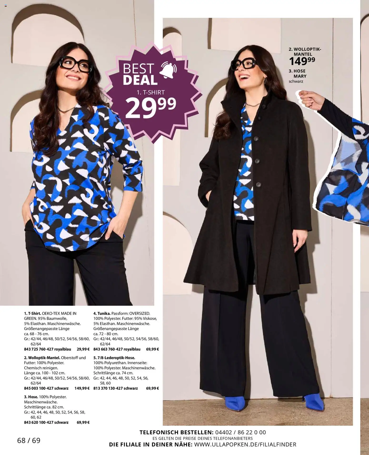 Ulla Popken Prospekt 	 – gültig ab 01.11.2025 | Seite: 68 | Produkte: Mantel, Hose
