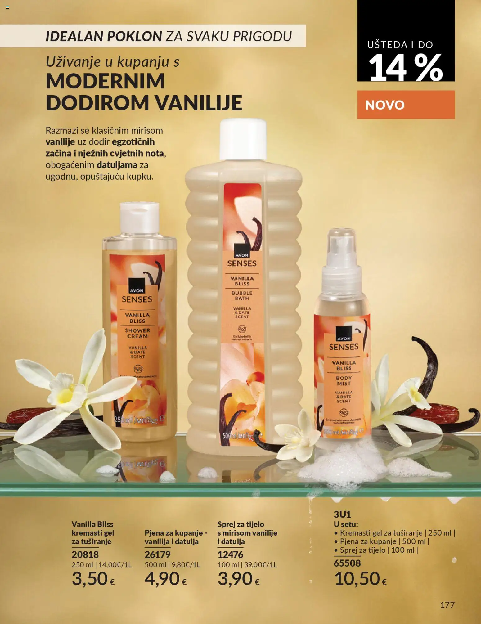 Avon katalog | vrijedi od 01.02.2026 | Stranica: 183 | Proizvodi: Sprej za tijelo, Gel za tuširanje, Datulja