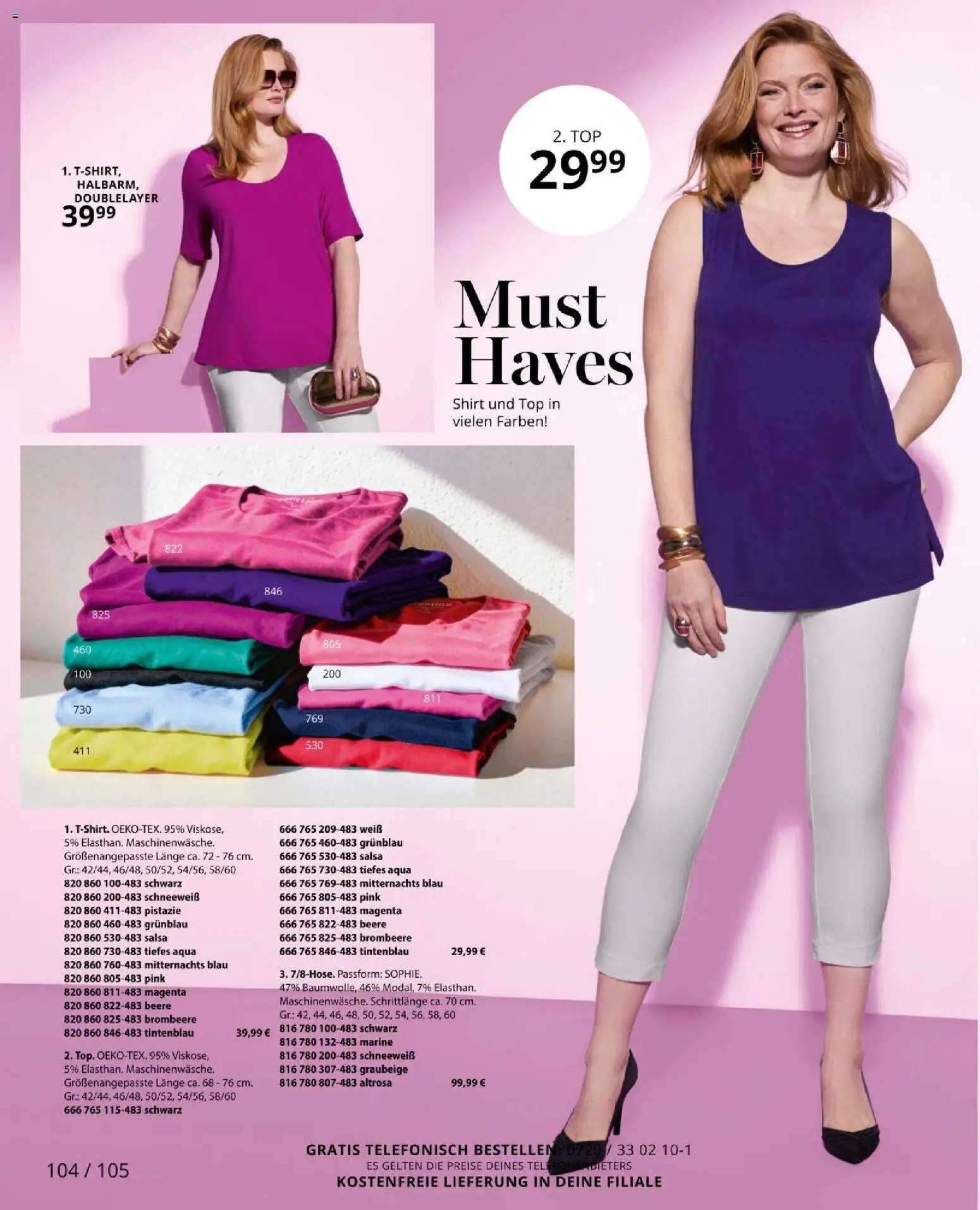 Ulla Popken akciós ujság - amely érvényes a következő dátumtól: 01.03.2026 | Oldal: 104