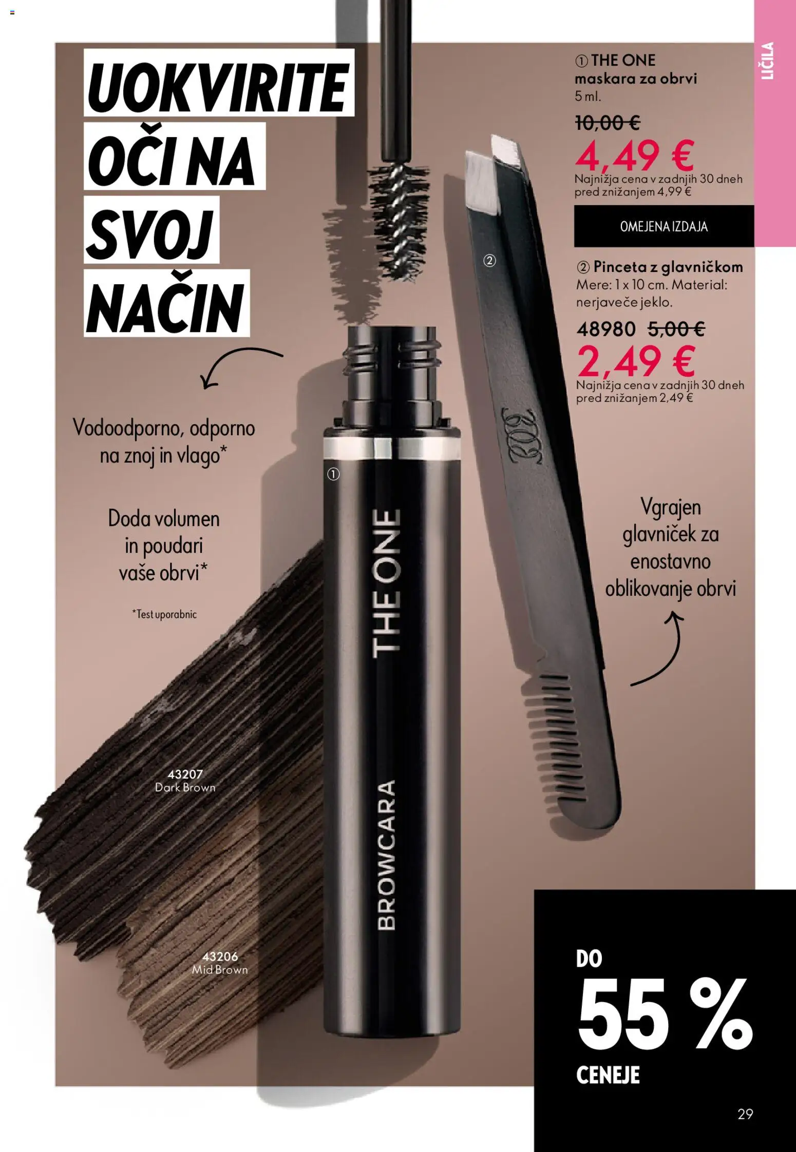 Novi Oriflame katalog ponudbe – veljaven od 31.12.2025 | Stran: 29 | Izdelki: Licila, Maskara