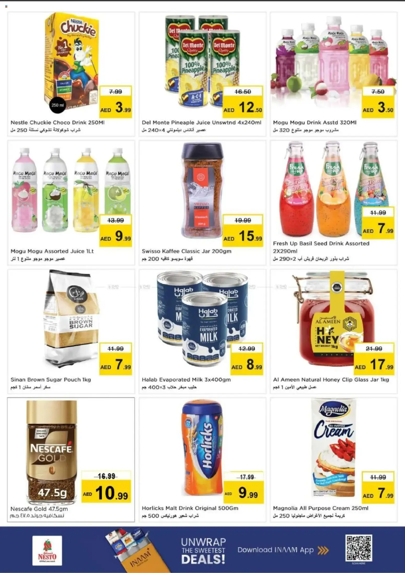 {H1} | Page: 4 | Products: Fotoaparát, Кафе, Котлон