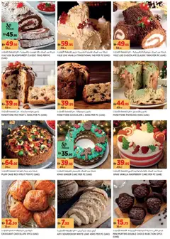 Preview of Géant - Offers valid from 11.12.2025 | Page: 6 | Products: Banány