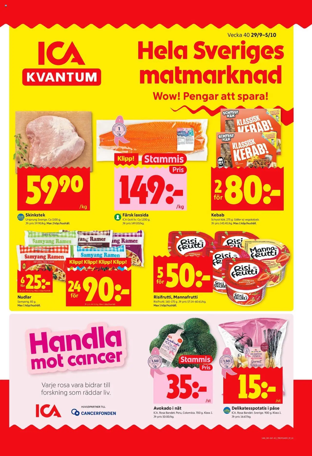 ICA Kvantum reklamblad aktuell från 29.09.2025 | Sida: 1 | Produkter: Galler, Potatis