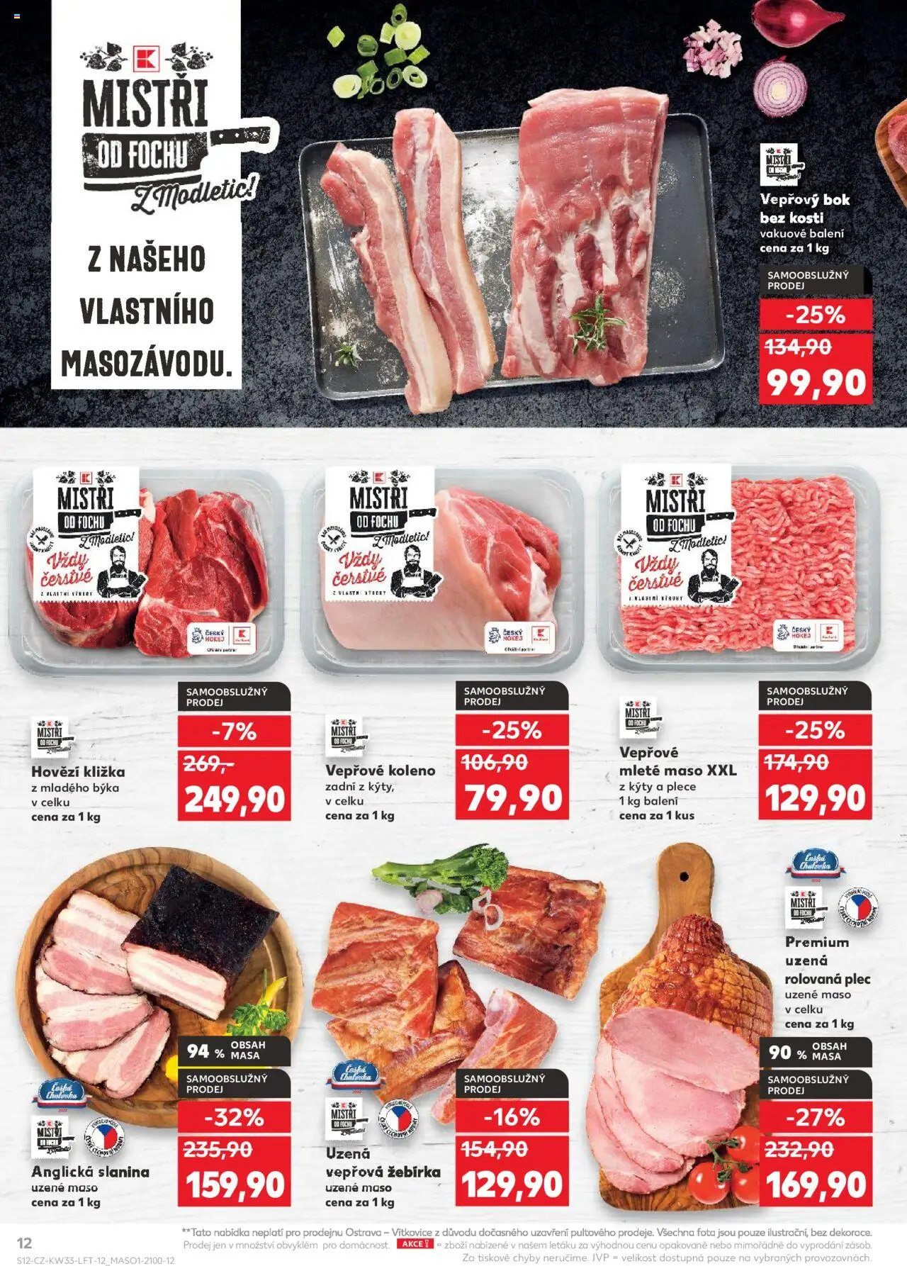 Kaufland leták - Brno od 13.08.2025 | Strana: 12 | Produkty: Uzené maso, Anglická slanina, Maso, Slanina