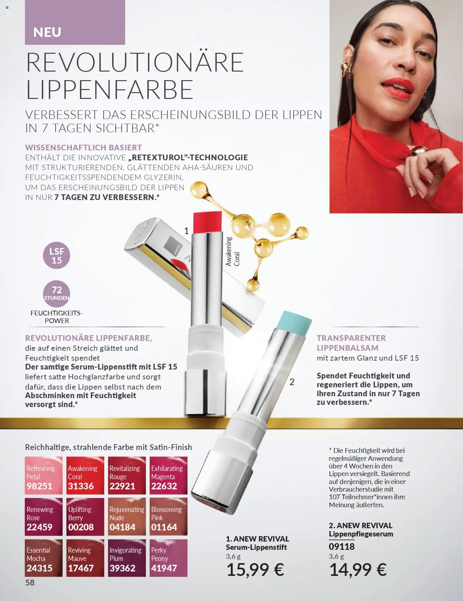 Avon - Black Friday – gültig ab 01.11.2025 | Seite: 60 | Produkte: Coral, Rouge, Lippenbalsam