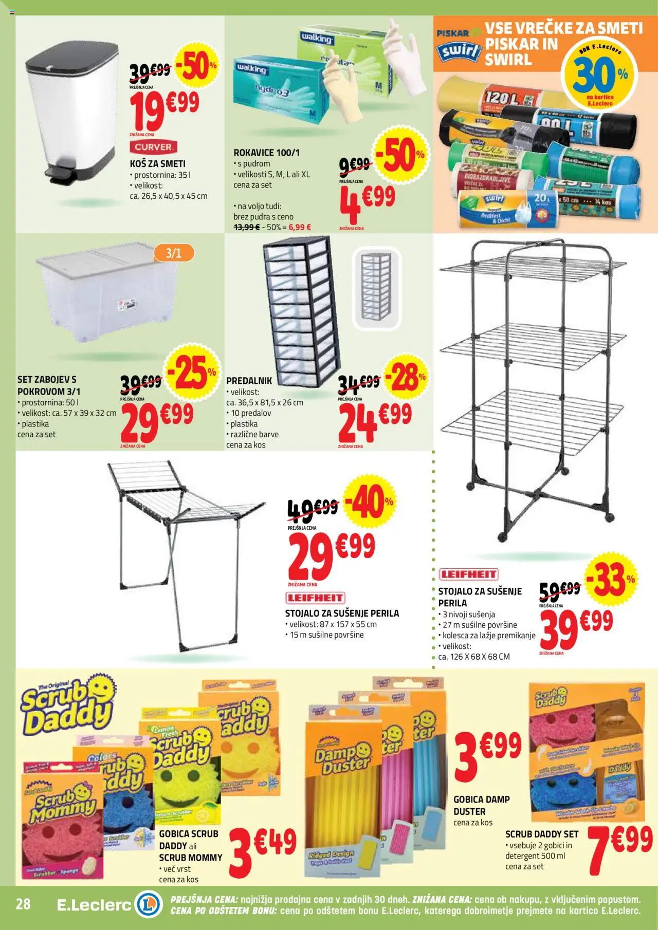 E.leclerc katalog │ velja od 06.08.2025 | Stran: 28 | Izdelki: Predalnik, Koš za smeti, Detergent, Rokavice