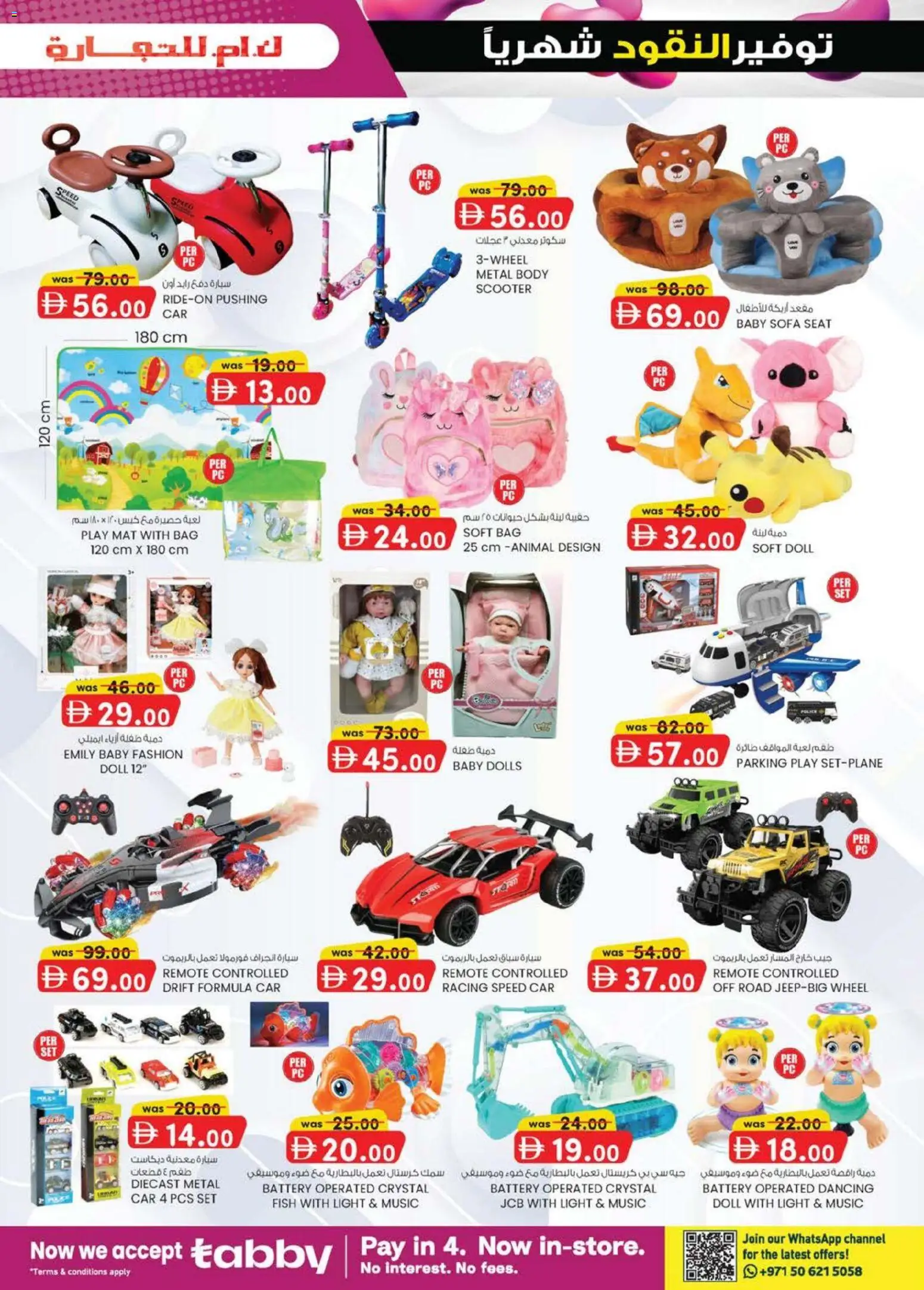 {H1} | Page: 15 | Products: Whisky