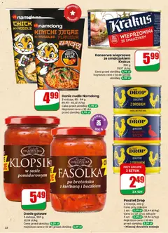 Pogląd oferty "Dino Gazetka" - ważna od 07.01.2026 | Strona: 22