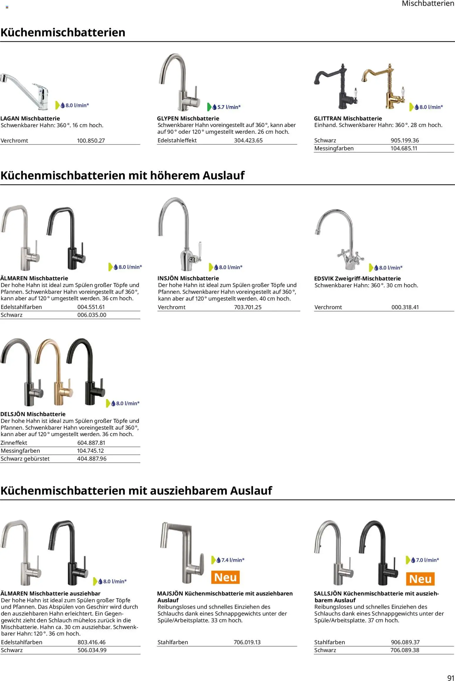 Ikea Küchen  – gültig ab 02.01.2026 | Seite: 91 | Produkte: Gewicht