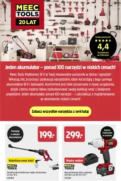 Pogląd oferty "Jula gazetka - Wiosna" - ważna od 26.02.2026 | Strona: 16
