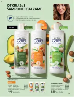 AVON katalog - važi od 01.08.2025 | Strana: 151 | Proizvode: Avokado, Maska za kosu, Puter, Maska