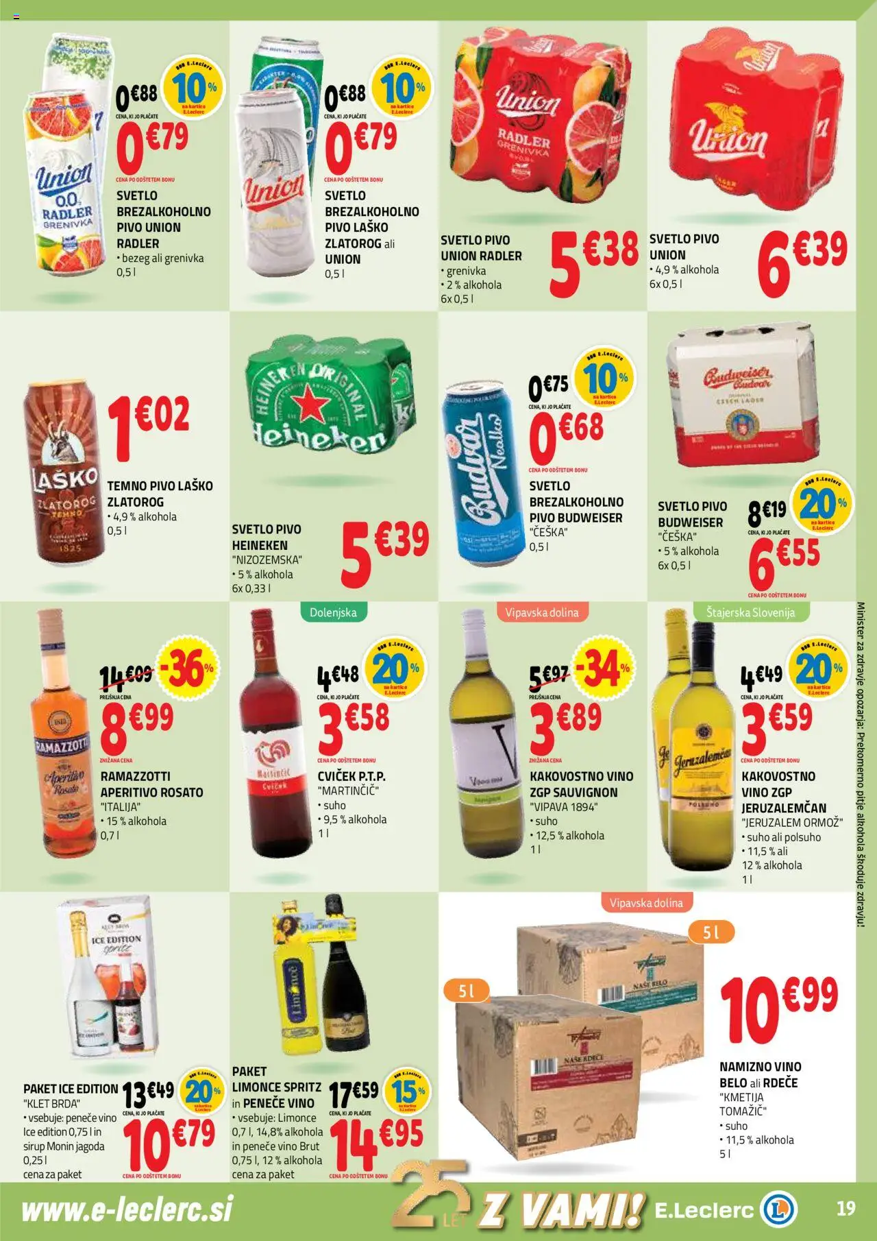 E.leclerc katalog │ velja od 06.08.2025 | Stran: 19 | Izdelki: Falafel, Sirup, Pivo, Grenivka
