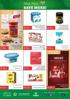 Preview of Istanbul Supermarket offers valid from 30.10.2025 | Page: 2