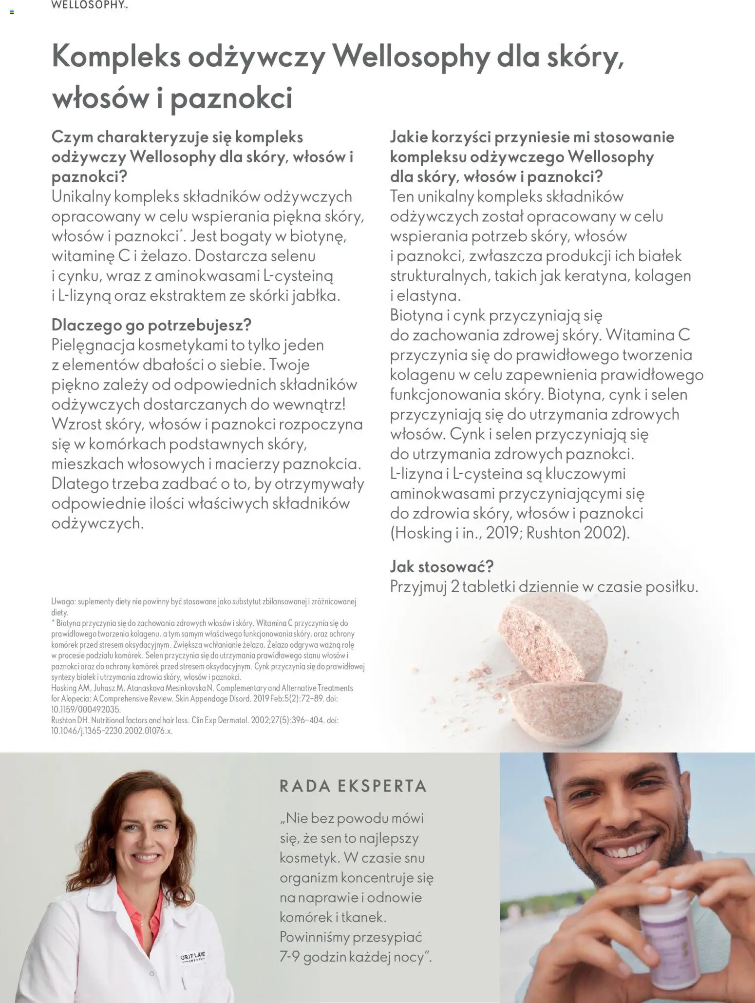 Oriflame Katalog - Przewodnik po produktach Wellosophy od 15.11.2023 | Strona: 31