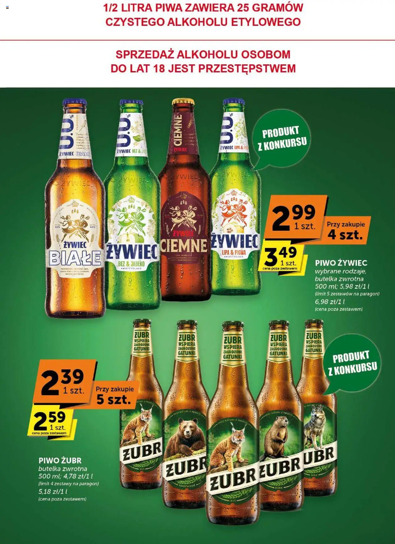 Groszek Gazetka od 07.08.2025 | Strona: 43 | Produkty: Piwo żubr, Pigwa, Piwo, Kwiaty
