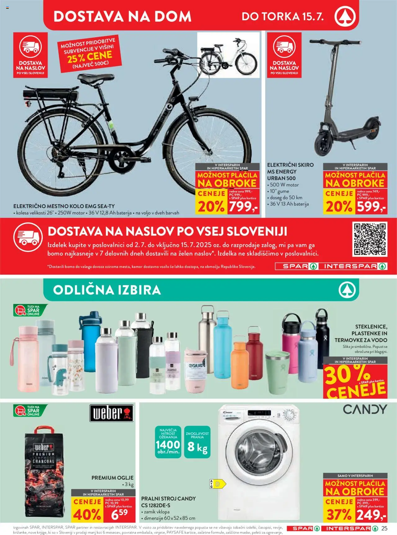 Spar katalog  27/25 │ velja od 02.07.2025 | Stran: 31 | Izdelki: Baterija, Pralni stroj