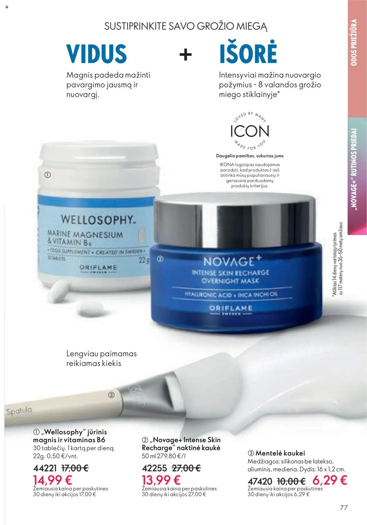 Oriflame akcijos nuo 29.10.2025 | Puslapis: 77 | Prekių: Kaukė