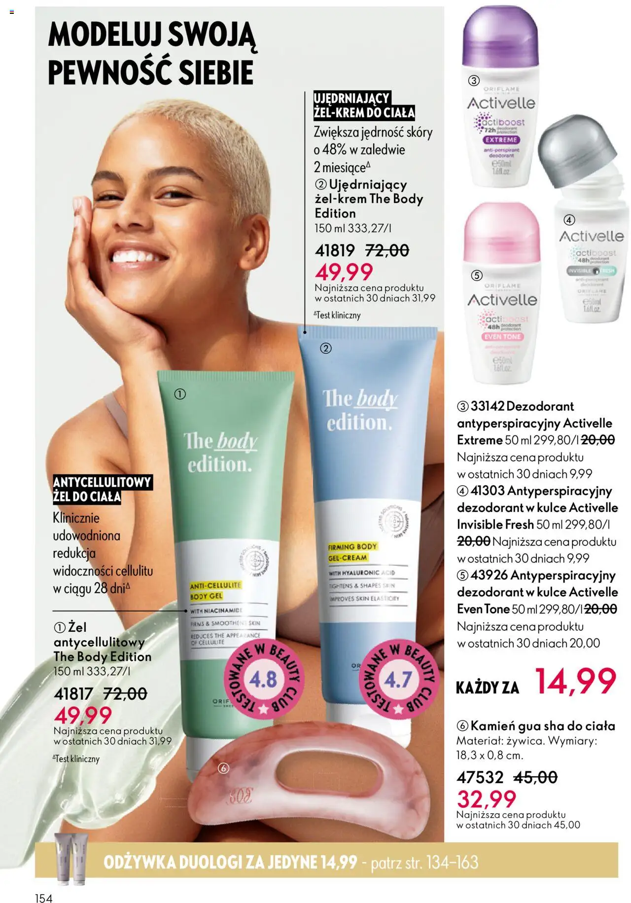 Oriflame Black Friday od 12.11.2025 | Strona: 154 | Produkty: Odżywka, Body, Dezodorant