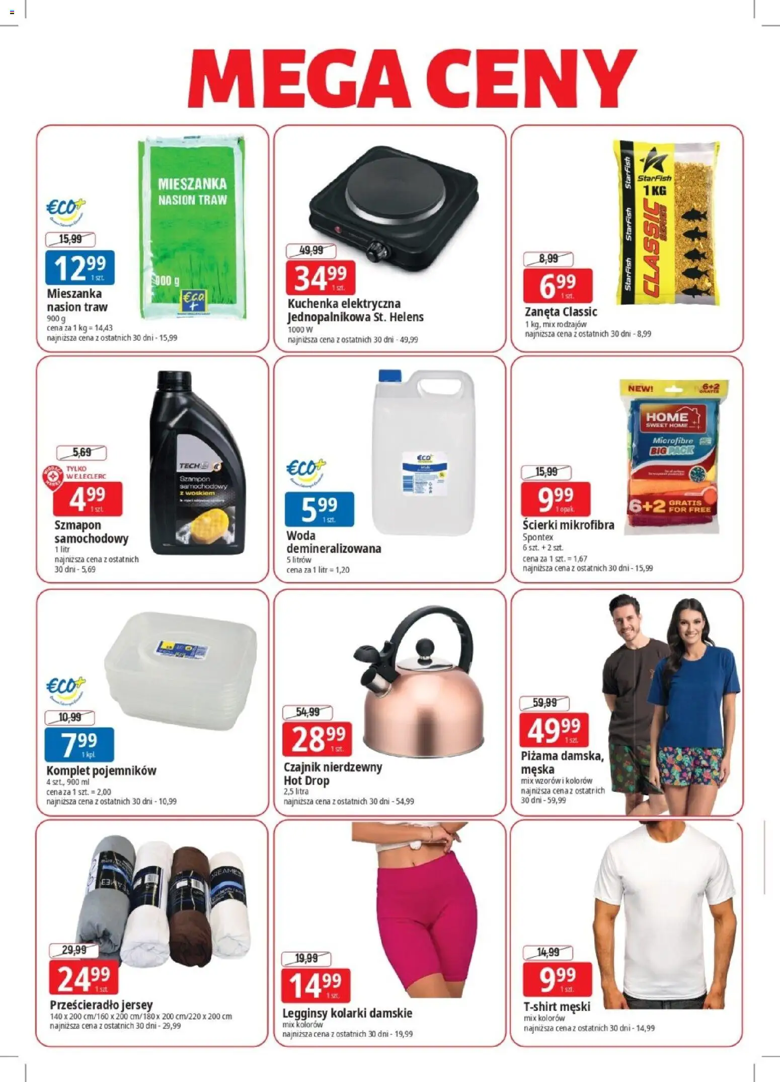 E.Leclerc gazetka - Elbląg od 20.04.2026 | Strona: 2 | Produkty: Piżama, Kuchenka, Czajnik, Szampon