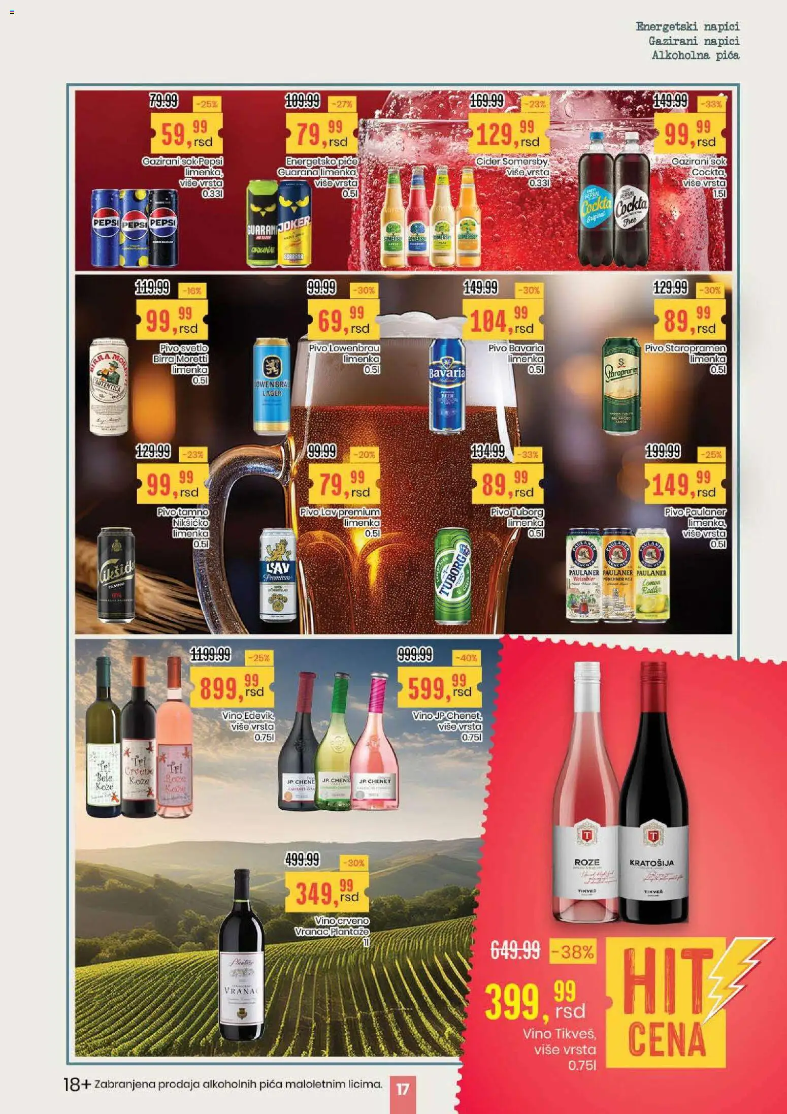 Aroma Market katalog - važi od 02.04.2026 | Strana: 17